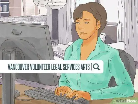 Выберите юриста по интеллектуальной собственности Шаг 6