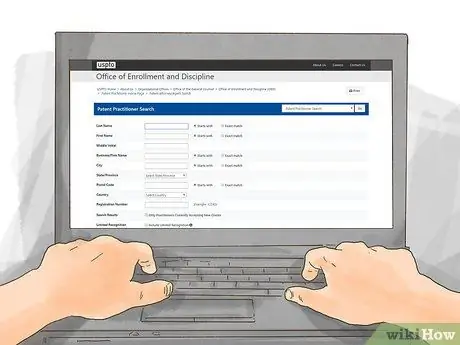 Выберите юриста по интеллектуальной собственности Шаг 8