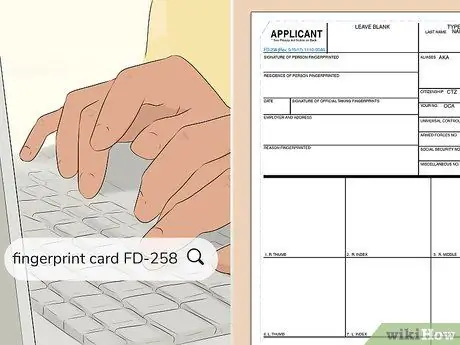 Подать заявку на проверку судимости онлайн Шаг 3