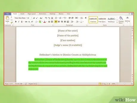 Докажите множественность, шаг 7