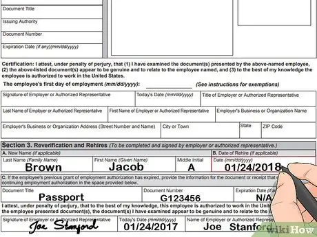 Заполните форму I9, шаг 17