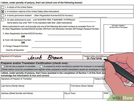 Заполните форму I9, шаг 5