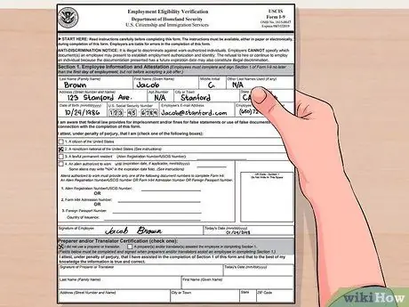 Заполните форму I9, шаг 6