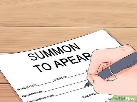 Подать иск Шаг 13