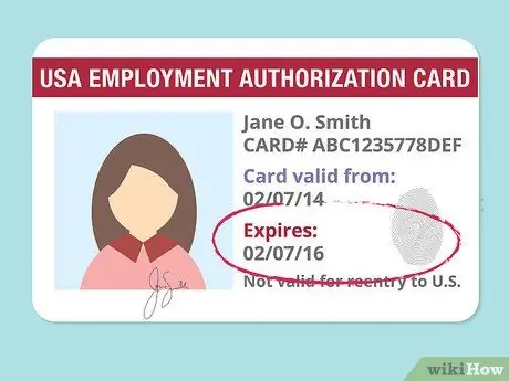 Продлить карту разрешения на работу Шаг 1