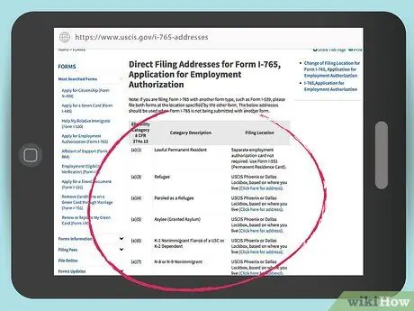 Продлить карту разрешения на работу Шаг 6