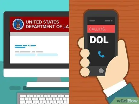 Подать жалобу в Департамент труда Шаг 5