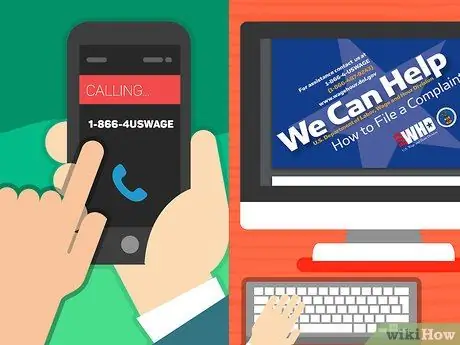 Подать жалобу в Департамент труда Шаг 7