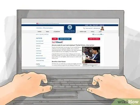 Проверка права сотрудника на участие, шаг 15