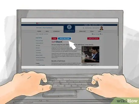 Проверка права сотрудника на участие, шаг 16