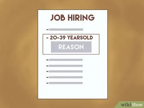 Законодательно установить возрастные ограничения для программ ученичества Шаг 12