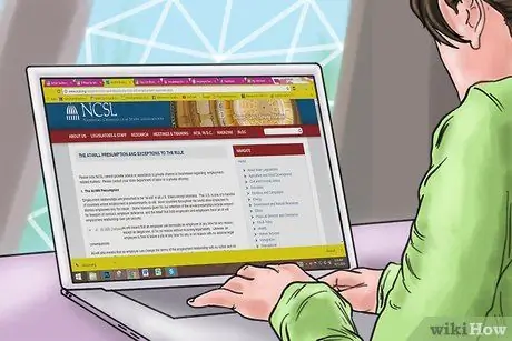 Выявление по желанию исключений при приеме на работу Шаг 8