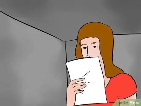 Изменить права посещения, шаг 1