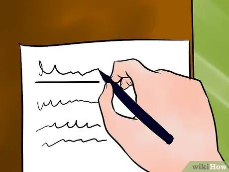 Изменить права на посещение, шаг 16