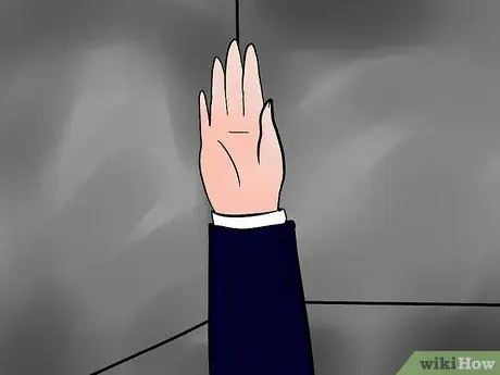 Изменить права на посещение, шаг 17