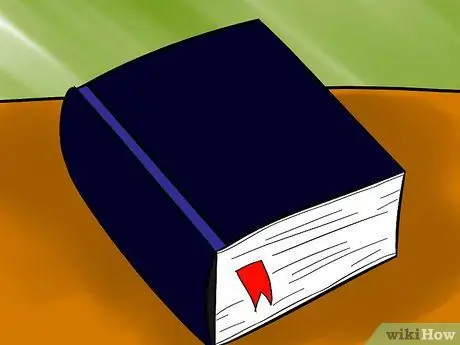 Изменить права на посещение, шаг 2