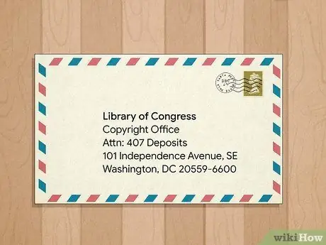 Подать заявку на участие в защите авторских прав Шаг 13