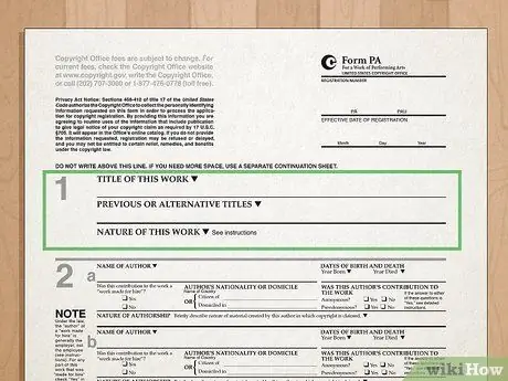 Подать заявку на участие в защите авторских прав Шаг 3