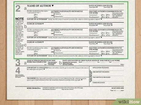 Подать заявку на участие в авторском праве Шаг 4
