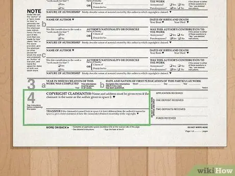 Подать заявку на участие в защите авторских прав Шаг 5