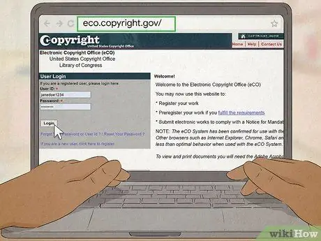 Подать заявку на участие в авторском праве Шаг 7