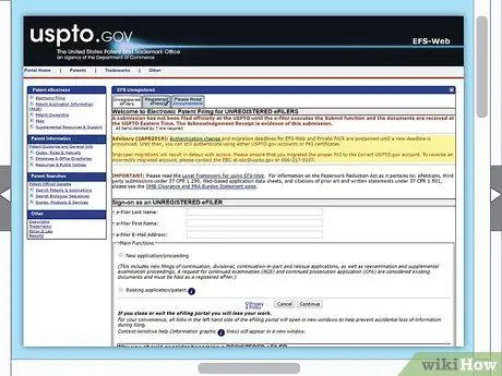 Защитите идею от кражи Шаг 10