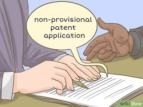 Защитите идею от кражи Шаг 11