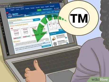 Защитите идею от кражи Шаг 14