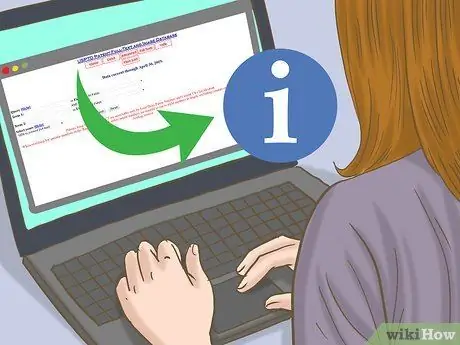 Защитить идею от кражи Шаг 8