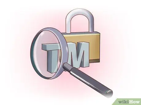 Торговая марка имени Шаг 2