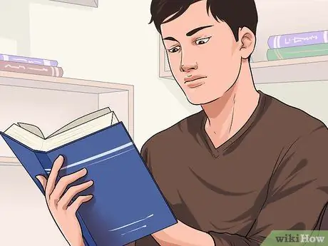 Будьте хорошим студентом Шаг 15