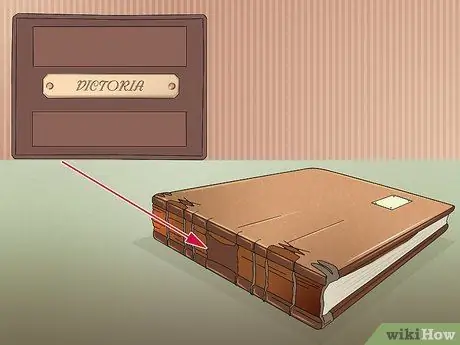 Защита прав на материальную собственность Шаг 5