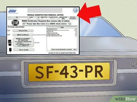 Защита прав на материальную собственность Шаг 6