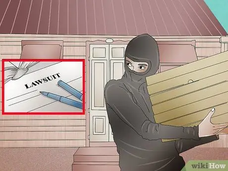 Защита прав на материальную собственность Шаг 8