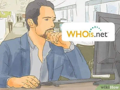 Сообщить о международных нарушениях интеллектуальной собственности Шаг 12