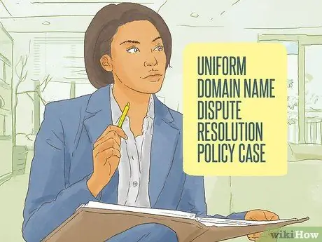 Сообщить о международных нарушениях интеллектуальной собственности Шаг 15