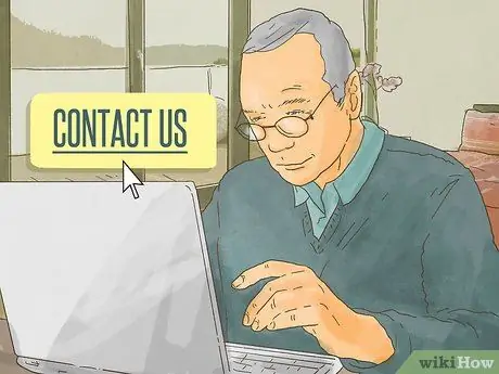 Сообщить о международных нарушениях интеллектуальной собственности Шаг 7