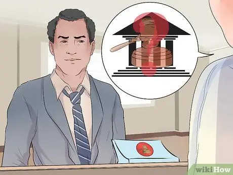 Подать иск Шаг 10