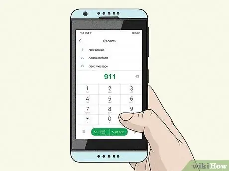 Сообщите об угрозах в полицию Шаг 1