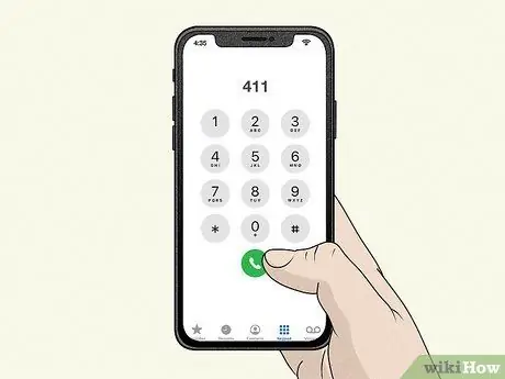 Сообщите об угрозах в полицию Шаг 2