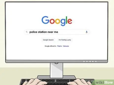 Сообщите об угрозах в полицию Шаг 7