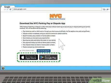 Оплатите парковочный талон в Нью-Йорке Шаг 5