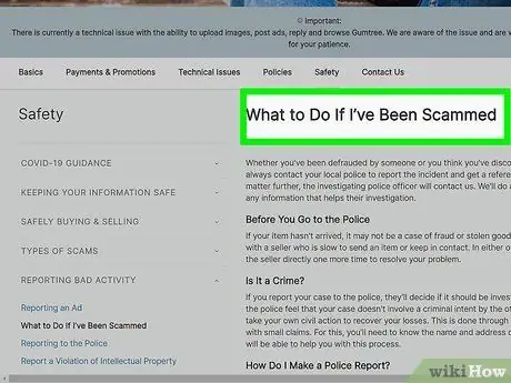 Сообщить о мошенничестве на шаге 4 Gumtree