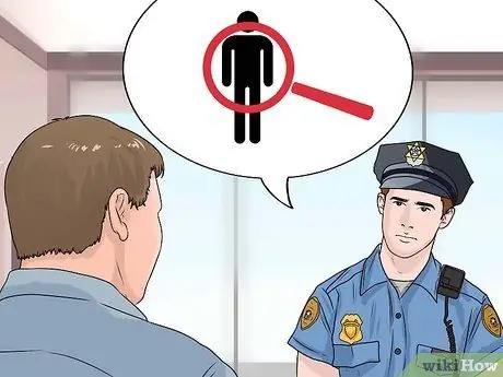 Действия после ареста Шаг 3