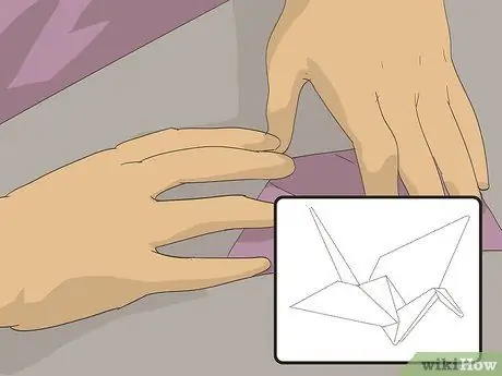 Подарить деньги Шаг 15