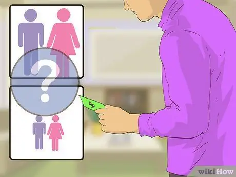 Подарить деньги Шаг 5