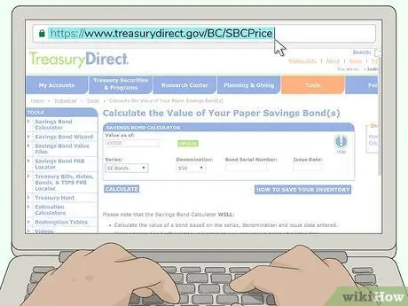 Проверка стоимости сберегательных облигаций Шаг 1