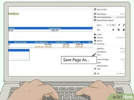 Проверка стоимости сберегательных облигаций Шаг 7