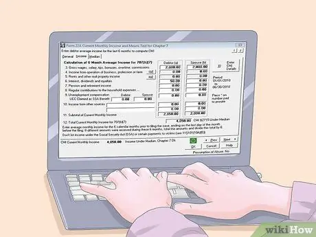 Остановить процедуру выкупа, шаг 10