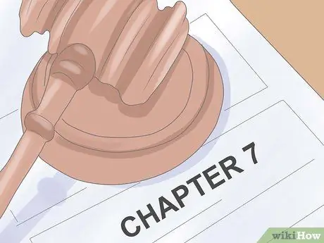 Остановить процедуру выкупа, шаг 11